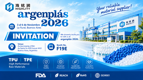 Latest company news about Meet HIGHLITY at Argenplás 2026